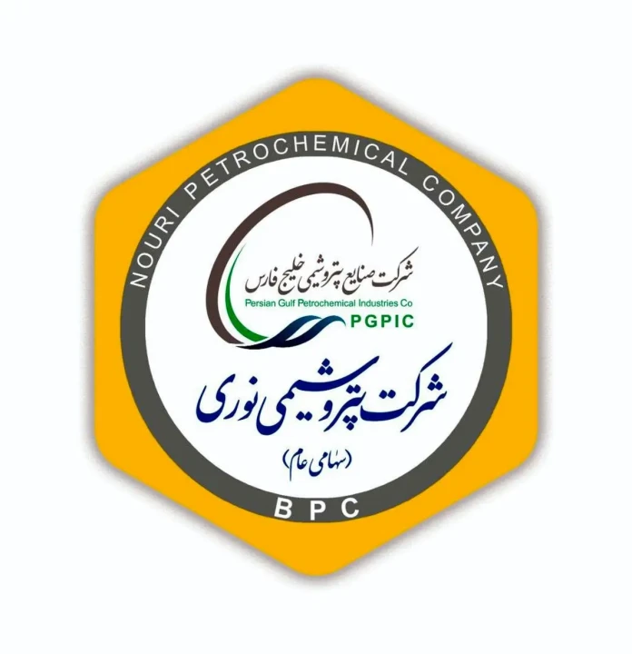 پتروشیمی نوری پیشرو در شفافیت مالی و عمل به تعهدات ارزی پتروشیمی نوری پیشرو در شفافیت مالی و عمل به تعهدات ارزی